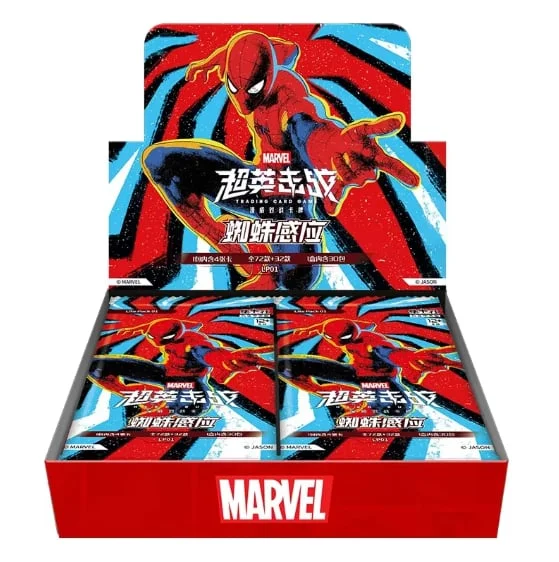 Marvel: Hero Rush Light Pack 01 Booster Box